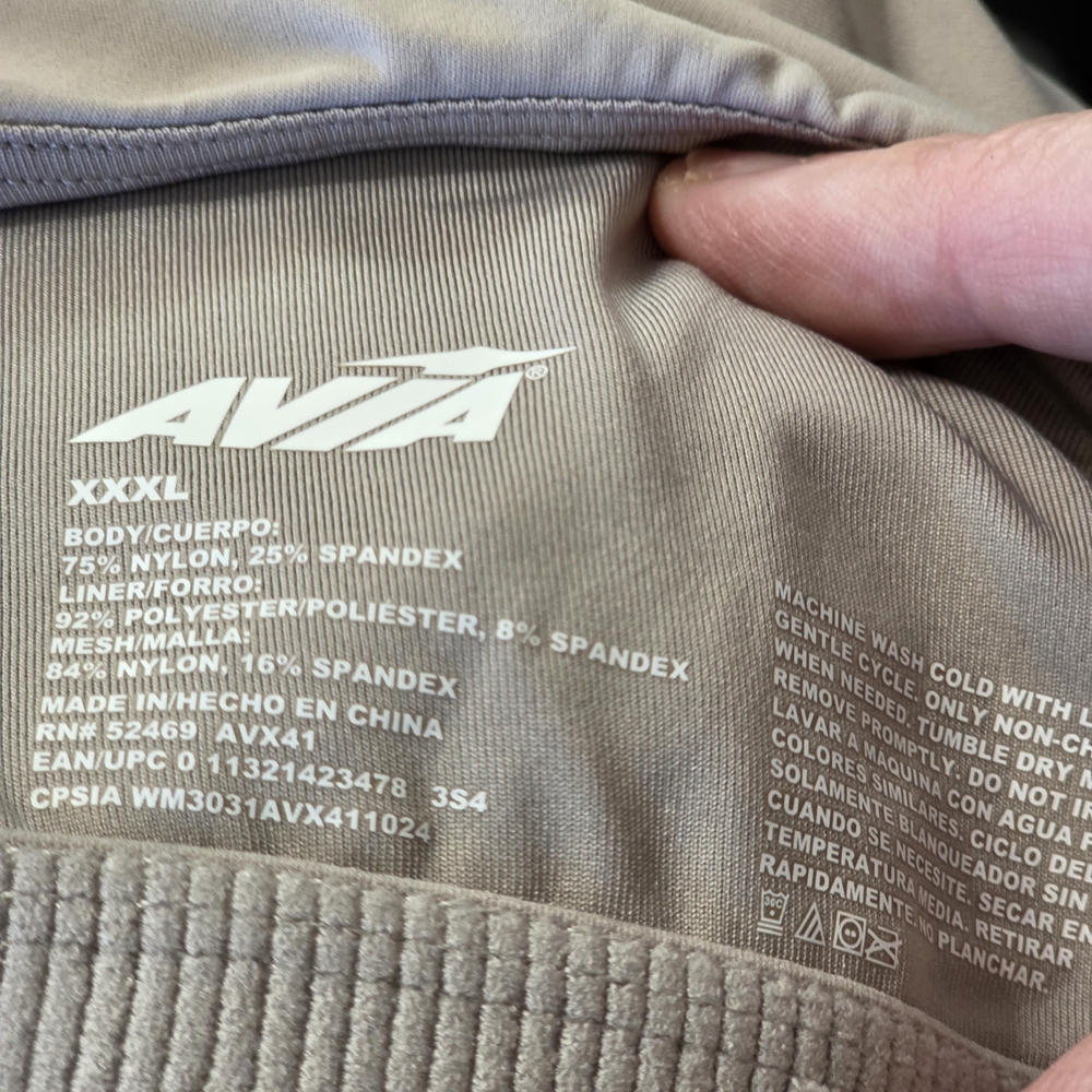 Avia Beige/Taupe Wireless Sports Bra